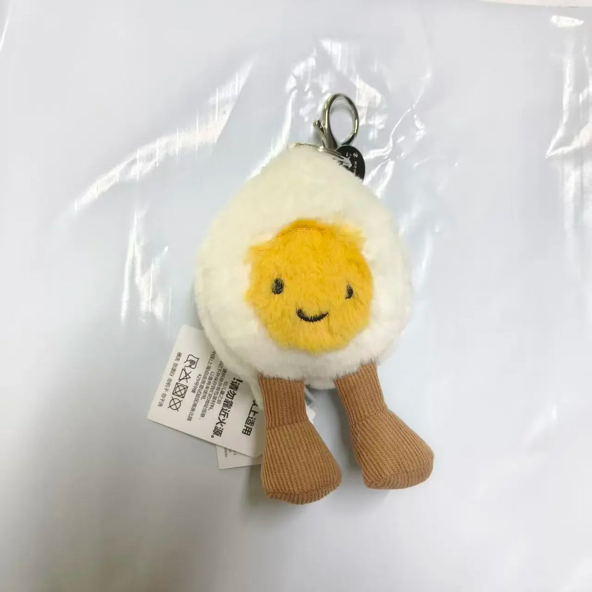 Cute Jellycats Keychain Plush Toys, Cute Cotton Candy Plush Toys, Cartoon Dolls, Home Decorations, Cute Bag Hangings, Birthday Gifts S