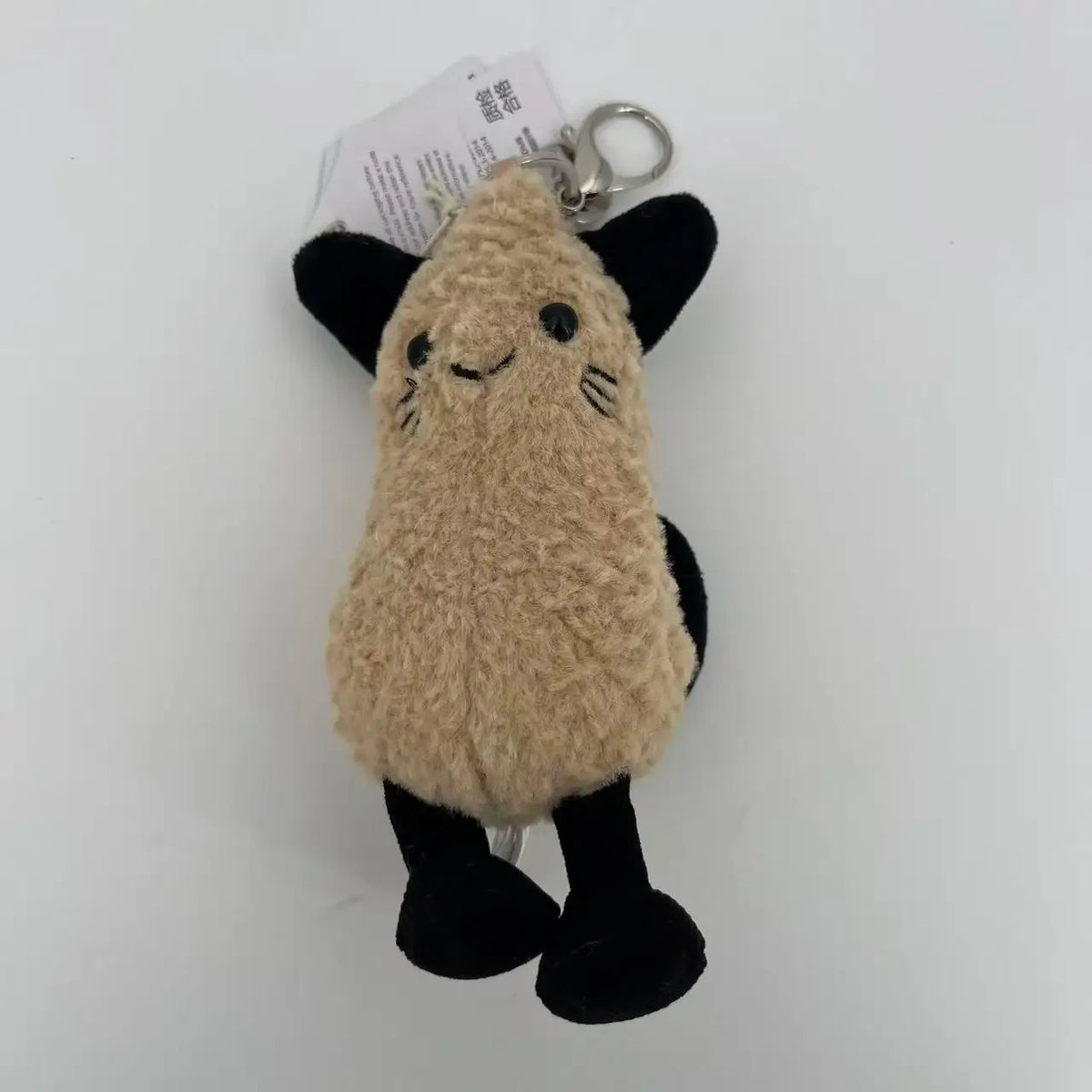 Cute Jellycats Keychain Plush Toys, Cute Cotton Candy Plush Toys, Cartoon Dolls, Home Decorations, Cute Bag Hangings, Birthday Gifts S
